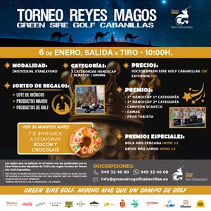 Torneo GSG Reyes Magos 2024